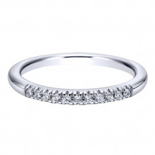 14k White Gold Emanuel Diamonds .11ct Diamond Anniversary Ring