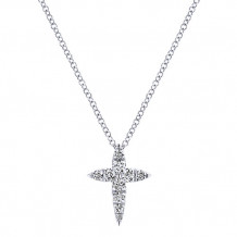 14k White Gold Emanuel Diamonds .25ct Diamond Necklace
