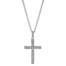14k White Gold Emanuel Diamonds .21ct Diamond Necklace